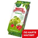 Мармелад МАХЕЕВЪ Желейный Фруктовый микс, 250г