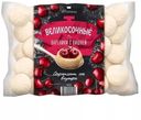Вареники «Сибирский гурман» с вишней, 400 г