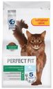 Корм сухой Perfect Fit полнорационный для стерилизованных котов и кошек с лососем, 2.5кг