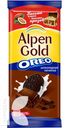 Шоколад ALPEN GOLD молочный с шоколадной начинкой и кусоками печенья Орео, 90г