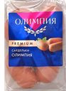Сардельки ОЛИМПИЯ (МК Олимпия), 100г