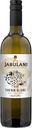 Вино Jabuani Chenin Blanc белое сухое 9-15%, 0,75л, Южная Африка