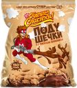 Подушечки ПРАЗДНИК СЛАСТЕНЫ со вкусом шоколадом, 150г