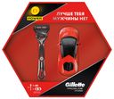 Набор Gillette Fusion Proglide Power бритва