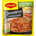 Смесь Maggi Зажарка с морковью и луком 60г