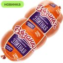 Колбаса Вязанка, элитная вареная, 300 г