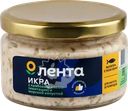 Икра рыбная ЛЕНТА с морской капустой и крабовым мясом, в соусе