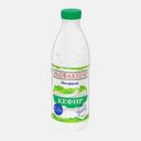 Кефир Эковакино 2.5% 930г