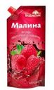Малина Буздякский протертая с сахаром 280г