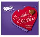 Набор конфет из молочного шоколада Milka с ореховой начинкой, 110 г