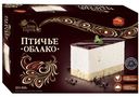 Торт День Торта птичье облако, 450г