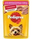 Влажный корм для взрослых собак миниатюрных пород Pedigree паштет с говядиной, 80 г