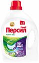 Гель Persil Power Лаванда для стирки белого белья 1,95 л