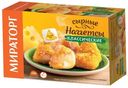 Наггетсы Мираторг Классические сырные замороженные, 250г