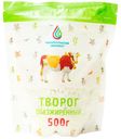 Творог обезжиренный «Чебаркульское молоко», 500 г