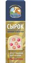 Сырок творожный глазированный Коровка из Кореновки в белом шоколаде с шариками со вкусом малины 23%, 40г