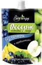 Пюре BIONERGY Фитнес, чиа-пребиотик, 120г