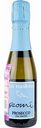Вино игристое la Tordera Saomi Prosecco 11,5 % алк., Италия, 0,2 л