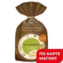 SИБИРСКАЯ КОЛЛЕКЦИЯ Вареники картоф и зелень 700г(ЩМПК):8