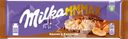 Шоколад молочный MILKA с арахисовой начинкой с воздушным рисом, 270г