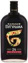 Бальзам Бугульма 40% 0,5 л