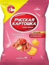 Чипсы Русская картошка камчатский краб 200г