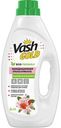 Кондиционер для белья Vash Gold Pomegranate Blossom Eco Friendly 1л
