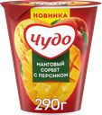 Йогурт ЧУДО Манговый сорбет с персиком 2%, без змж, 290г