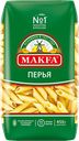 Макароны MAKFA® Перья, 450г