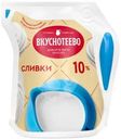 Сливки Вкуснотеево ультрапастеризованные 10% БЗМЖ 125мл