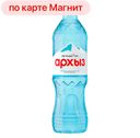 Вода негазированная ЛЕГЕНДА ГОР Архыз, 500мл