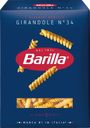 Макароны BARILLA Girandole №34, 450г