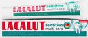 Зубная паста Lacalut Sensitive multi 50мл