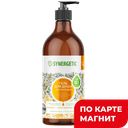 SYNERGETIC Гель д/д Натуральный кумкват-нероли 750мл:6