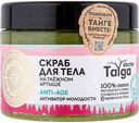 Скраб для тела Doctor Tayga Anti-Age Активатор молодости, 390 г