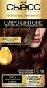 Краска для волос СЬЁСС Oleo Intense 4–18 Шоколадный каштановый, 115мл