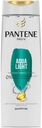 Шампунь для волос Pantene Aqua Light, 400 мл