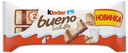 Хрустящие вафли Kinder Буэно, в белом шоколаде, 39 г