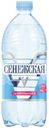 Вода минеральная «Сенежская» газированная, 1 л