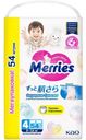 Трусики-подгузники Merries L 9-14кг, 54шт