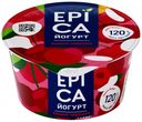 Йогурт Epica с вишней и черешней 4,8% БЗМЖ 130 г
