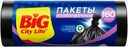 Пакеты для мусора Big City Life особопрочные LD 160л 10шт 24мкм