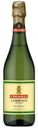 Вино игристое Emilia Poderi Lambrusco della Alti белое полусладкое 7,5% 0,75 л