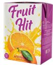 FRUIT HIT Апельсиновый сокосодержащий напиток 0,2л т/пак:27