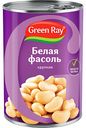 Фасоль белая Green Ray отборных сортов, 425 мл