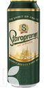 Пиво STAROPRAMEN светлое 4,2% 0,45л ст/б