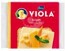 Сыр плавленый Viola Четыре сыра в ломтиках, 140г