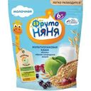 Каша ФрутоНяня Мультизлаковая молочная Яблоко Смородина Вишня 6мес+ 200г