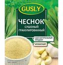Чеснок Gusly гранулированный, 20г