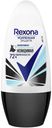 Антиперспирант роликовый Rexona Невидимый женский 50 мл